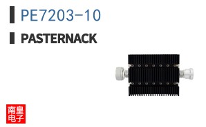 PE7203-10