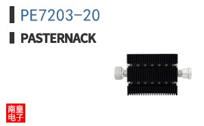 PE7203-20
