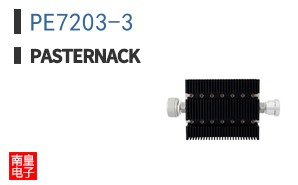 PE7203-3