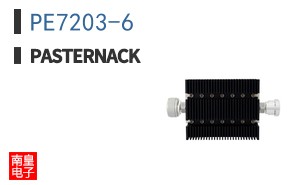 PE7203-6