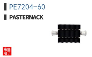 PE7204-60
