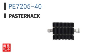 PE7205-40