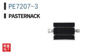 PE7207-3