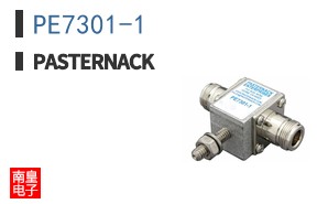 PE7301-1