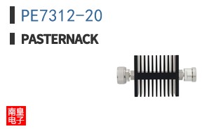PE7312-20