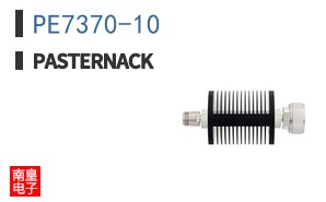 PE7370-10
