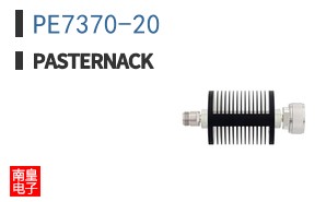 PE7370-20