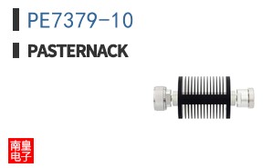 PE7379-10