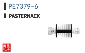PE7379-6