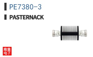 PE7380-3