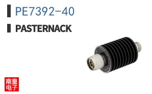 PE7392-40