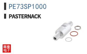 PE73SP1000