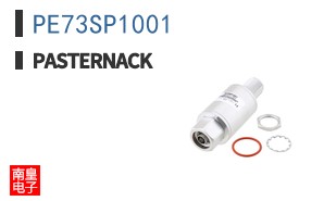 PE73SP1001