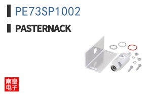 PE73SP1002