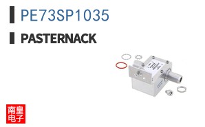 PE73SP1035