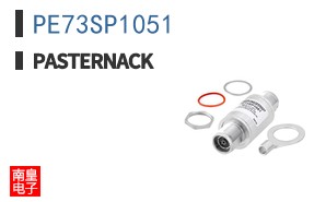 PE73SP1051