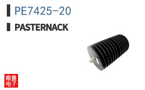 PE7425-20