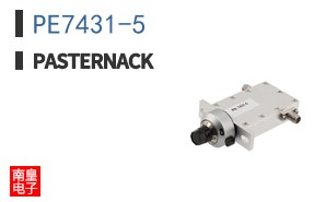 PE7431-5