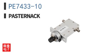 PE7433-10