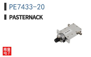 PE7433-20