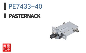 PE7433-40