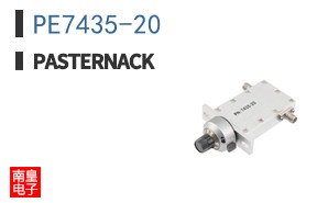 PE7435-20