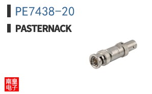 PE7438-20