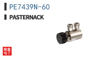 PE7439N-60
