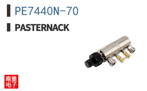 PE7440N-70