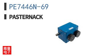 PE7446N-69