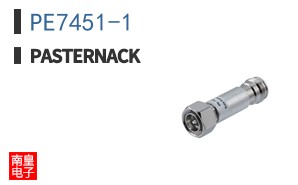 PE7451-1