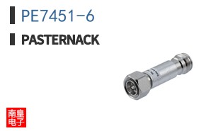 PE7451-6
