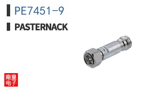 PE7451-9