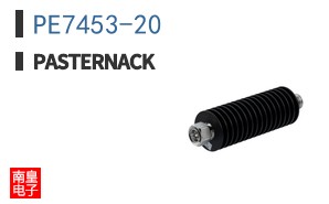 PE7453-20