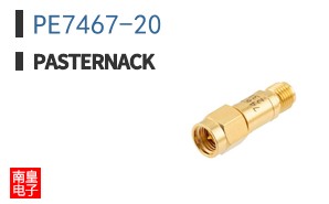PE7467-20