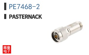 PE7468-2