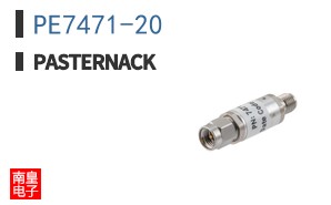 PE7471-20