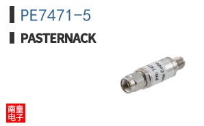 PE7471-5