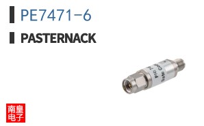 PE7471-6