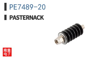PE7489-20