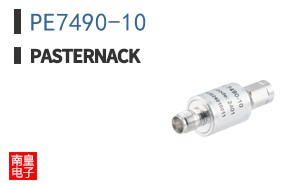 PE7490-10