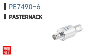 PE7490-6