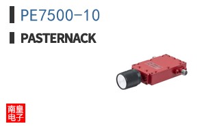 PE7500-10
