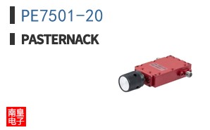 PE7501-20