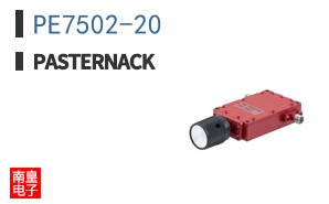 PE7502-20