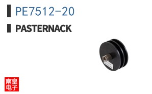 PE7512-20