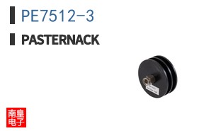 PE7512-3