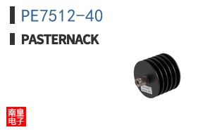 PE7512-40