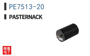 PE7513-20