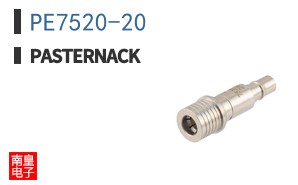 PE7520-20